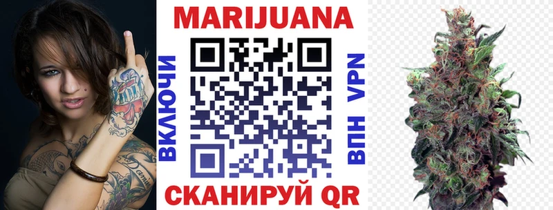 Где купить наркотики Белый Галлюциногенные грибы  Канабис  Меф  NBOMe  Метамфетамин  КОКАИН  гидра зеркало  APVP  ГАШ 