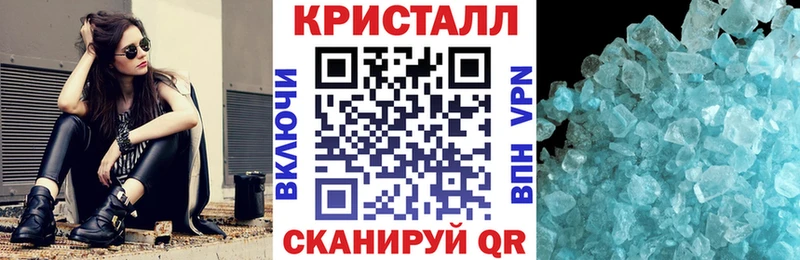 Amphetamine VHQ  Белый 