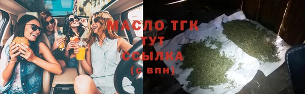 прущая мука Абинск