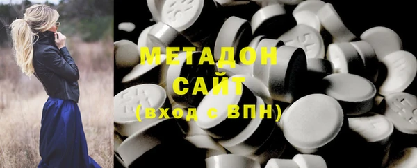 PSILOCYBIN Алексеевка