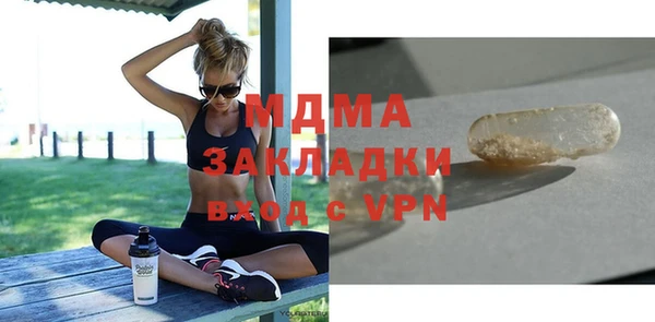 прущая мука Абинск