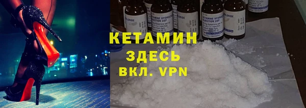 гидра Абдулино