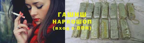 дживик Алексин