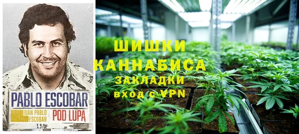 кокаин VHQ Абаза