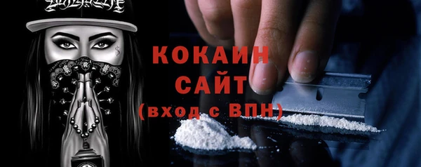 гидра Абдулино