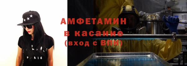 прущая мука Абинск