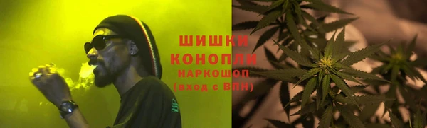 гидра Абдулино