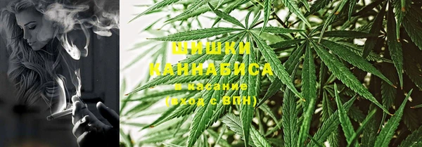 гидра Абдулино