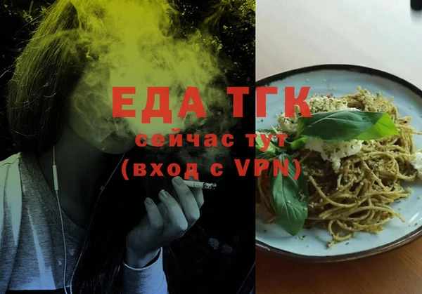 кокаин VHQ Абаза
