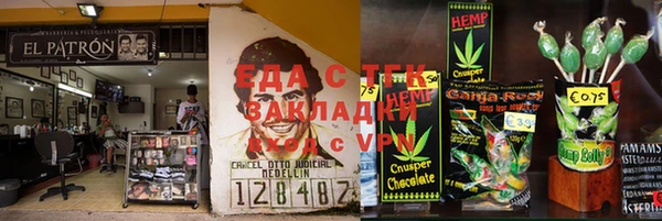 кокаин VHQ Абаза