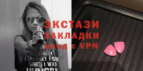 прущая мука Абинск