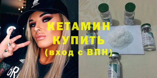 гидра Абдулино