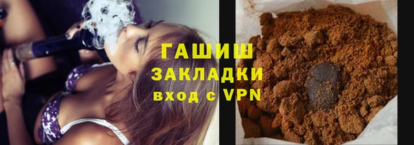 дживик Алексин
