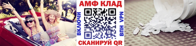 Первитин витя  кракен ссылки  Белый  дарнет шоп 