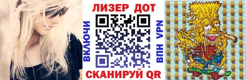 где купить наркотик  Белый  Марки NBOMe 1,8мг 