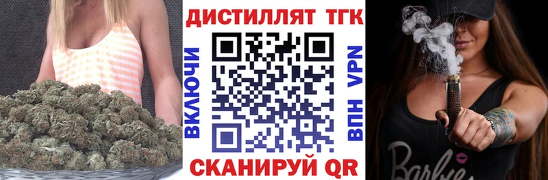 ТГК Wax  Белый 