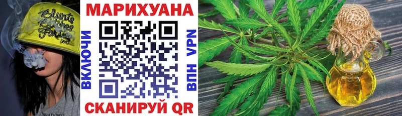 Бошки марихуана SATIVA & INDICA  Белый 